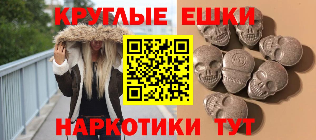 Южноуральск  ЭКСТАЗИ  Вход с VPN  Ecstasy louis Vuitton  Ecstasy mix 