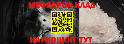 дурь Малоярославец