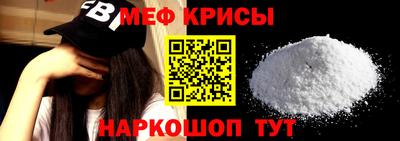 дурь Малоярославец