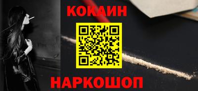 дурь Малоярославец