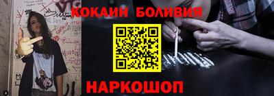 меф Мариинск
