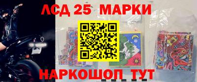 винт Малгобек