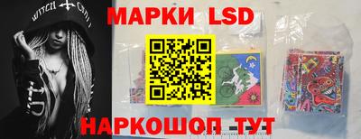 дурь Малоярославец