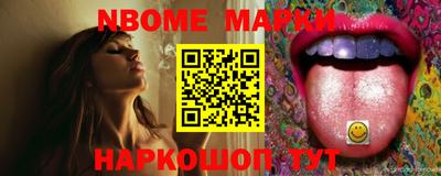 винт Малгобек