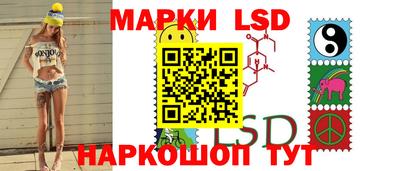 меф Мариинск