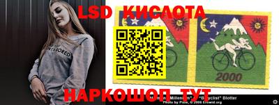 дурь Малоярославец