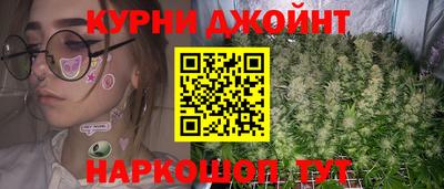 меф Мариинск