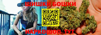 меф Мариинск