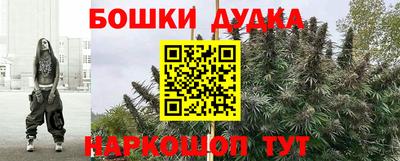 меф Мариинск