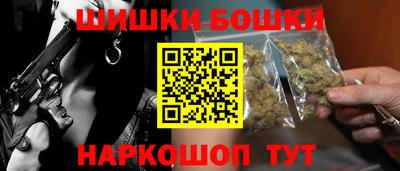 дурь Малоярославец