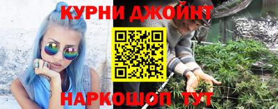 дурь Малоярославец