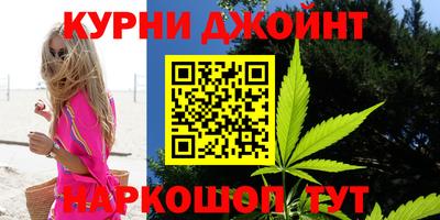 меф Мариинск
