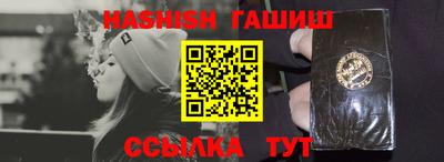 дурь Малоярославец