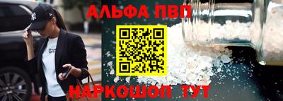 дурь Малоярославец