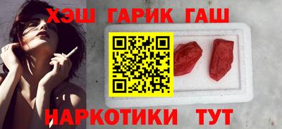 дурь Малоярославец