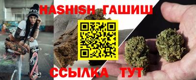 дурь Малоярославец