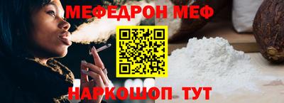 дурь Малоярославец