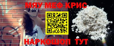дурь Малоярославец