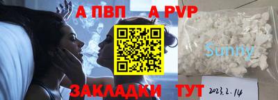 дурь Малоярославец