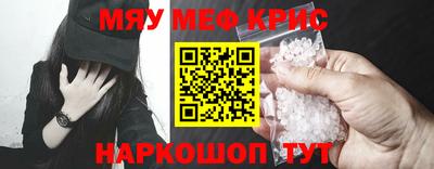 дурь Малоярославец