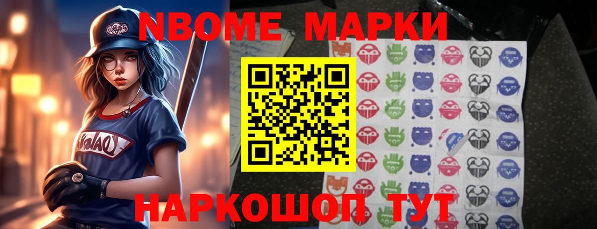   как зайти  Вход с VPN  ЛСД экстази ecstasy  Южноуральск  Лсд 25 экстази ecstasy 